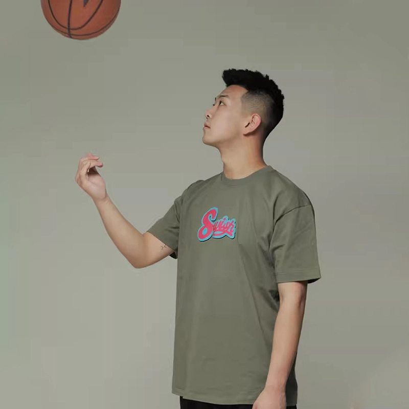 SWISH THE BALL IN T