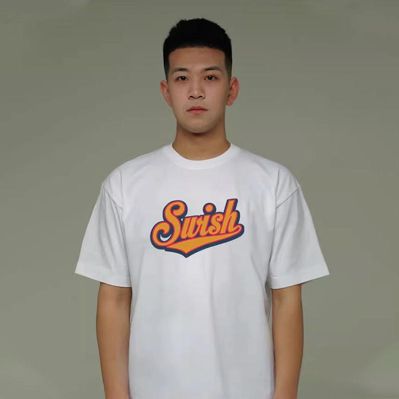 SWISH THE BALL IN T