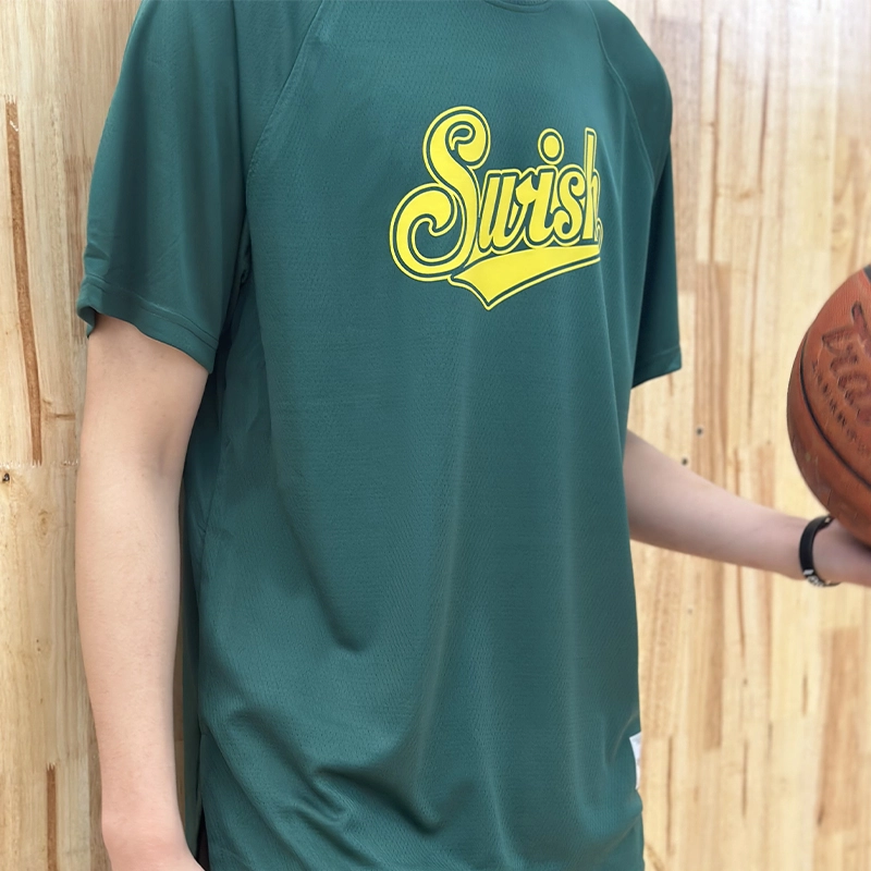 SWISH THE BALL IN T