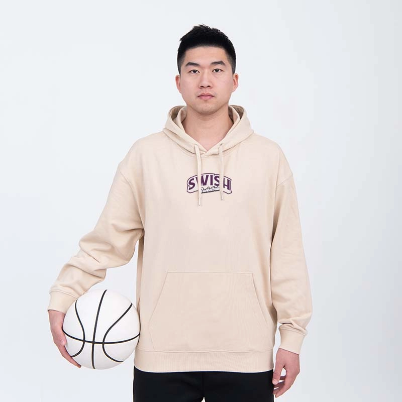 SWISH THE BALL IN