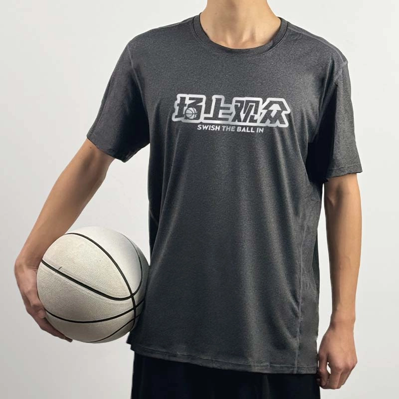 SWISH THE BALL IN T