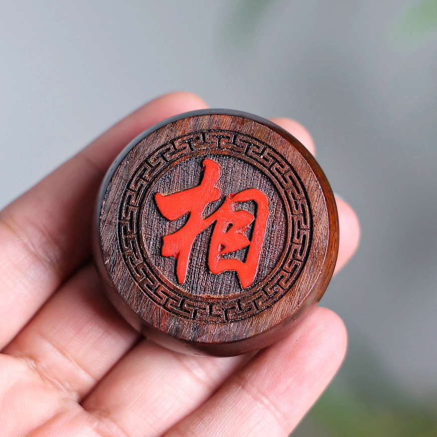 得笙陌 红木中国实木国潮文玩新中式棋子 红酸枝 木作象棋 男女同款情侣款