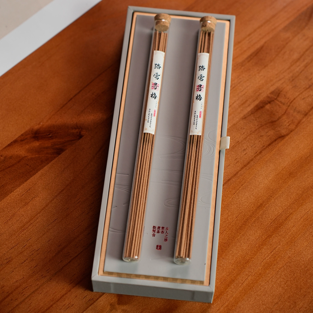 得笙陌 中国香文化兰亭集序檀香柠檬香茅草枯木踏雪寻梅熏香安神香薰 线香 香道 男女同款情侣款