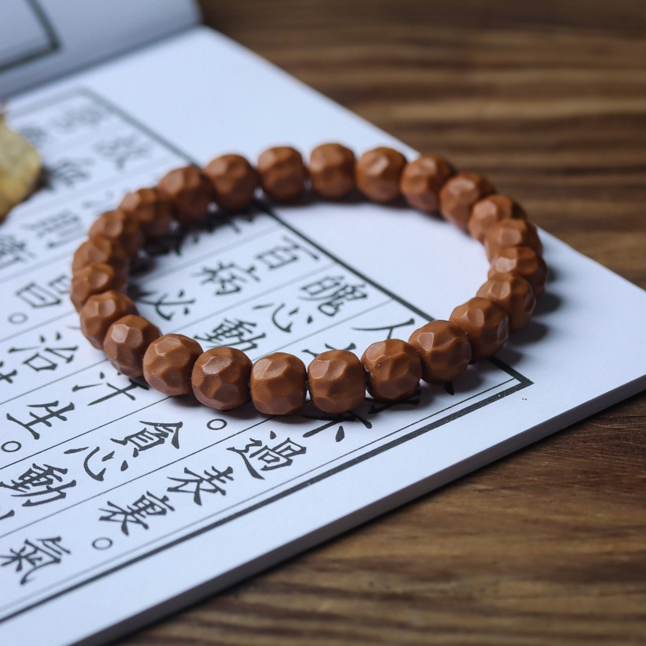 得笙陌 精工雕刻无相高品质国潮转运珠手持串#好运 猴头核桃 手串 男女同款情侣款