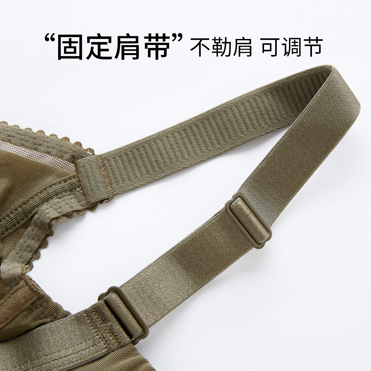 千奈美 大胸显小舒适无钢圈上托防下垂文胸 女款
