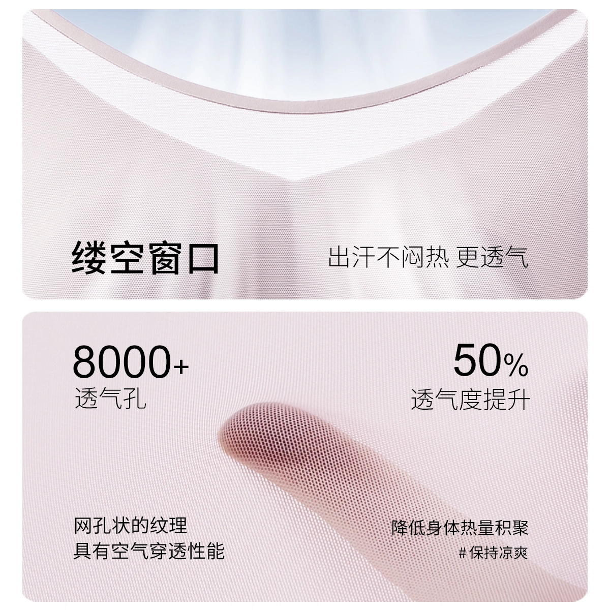 千奈美 无钢圈大胸显小防走光抹胸式文胸 女款