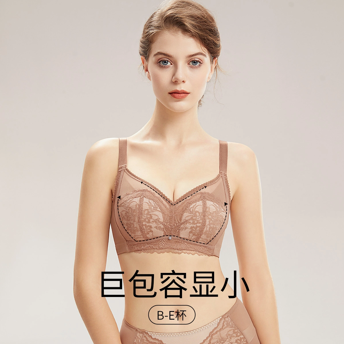 千奈美 大胸显小舒适无钢圈上托防下垂文胸 女款