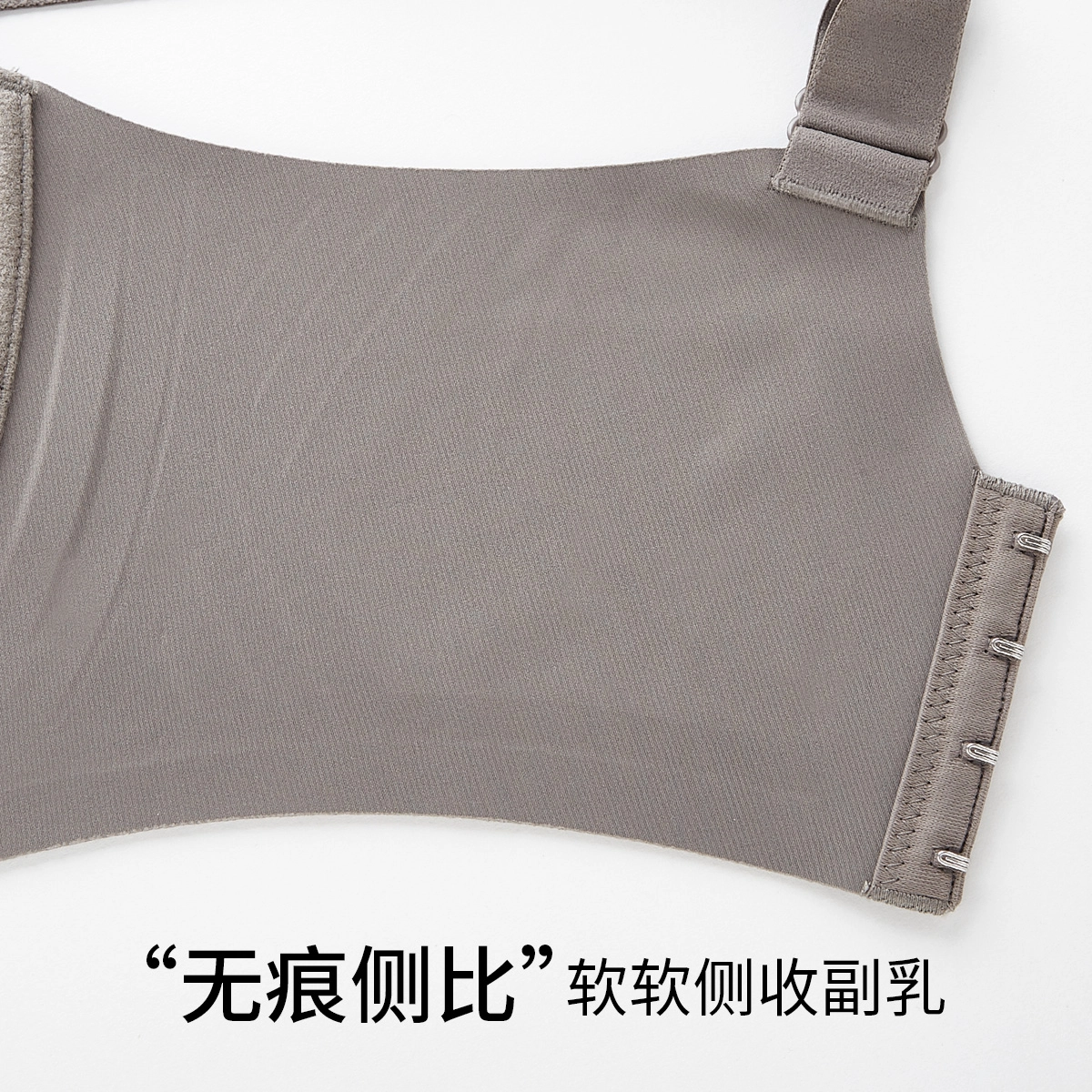 千奈美 全罩杯无痕大胸显小防下垂收副乳文胸 女款