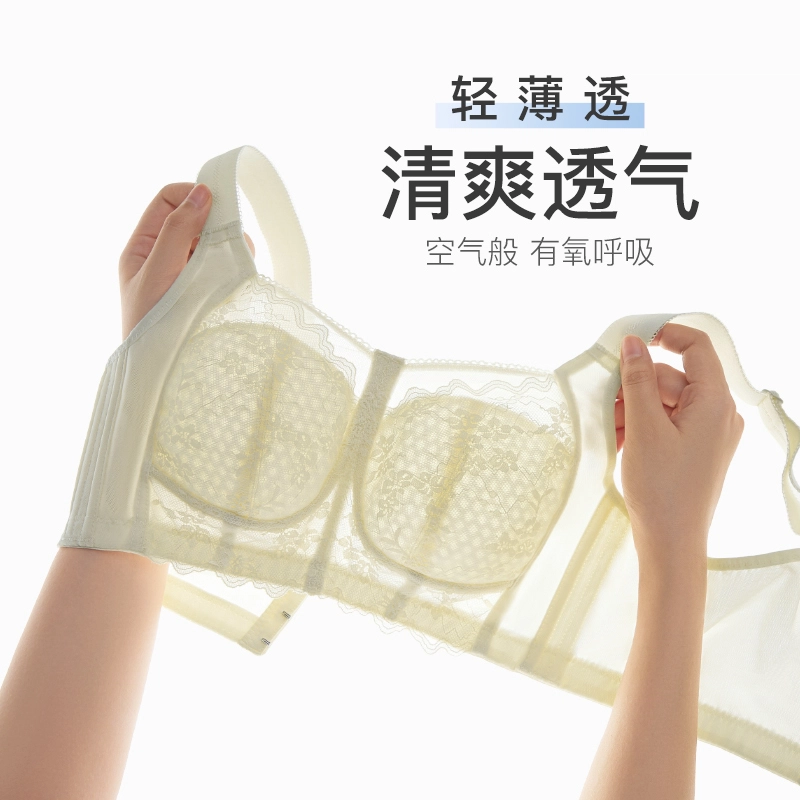 千奈美 无钢圈轻薄大胸显小全罩杯文胸 女款