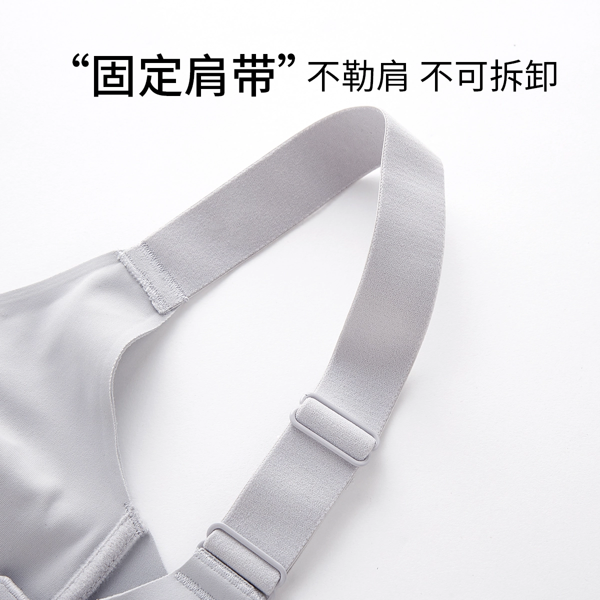 千奈美 全罩杯无痕大胸显小防下垂收副乳文胸 女款
