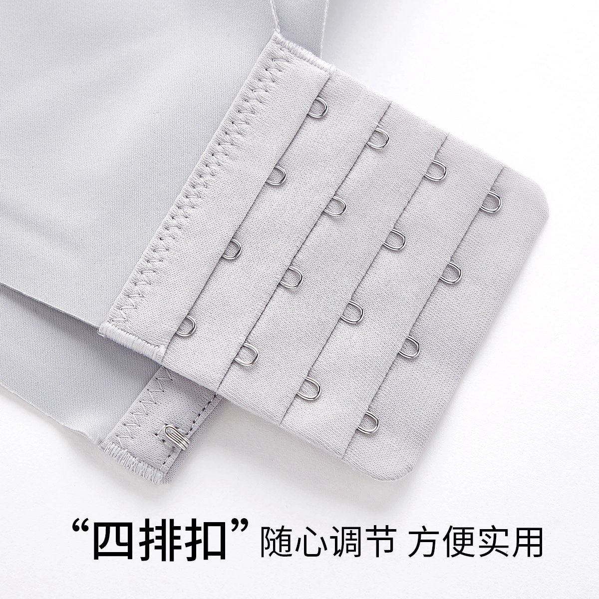 千奈美 全罩杯无痕大胸显小防下垂收副乳文胸 女款