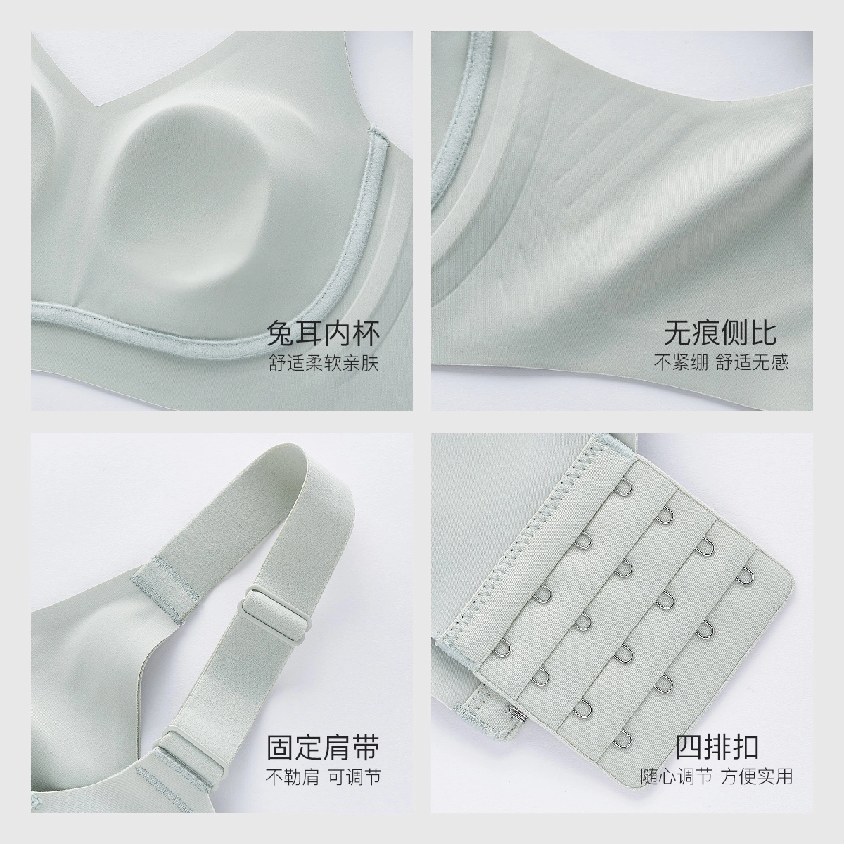 千奈美 全罩杯无痕大胸显小防下垂收副乳文胸 女款