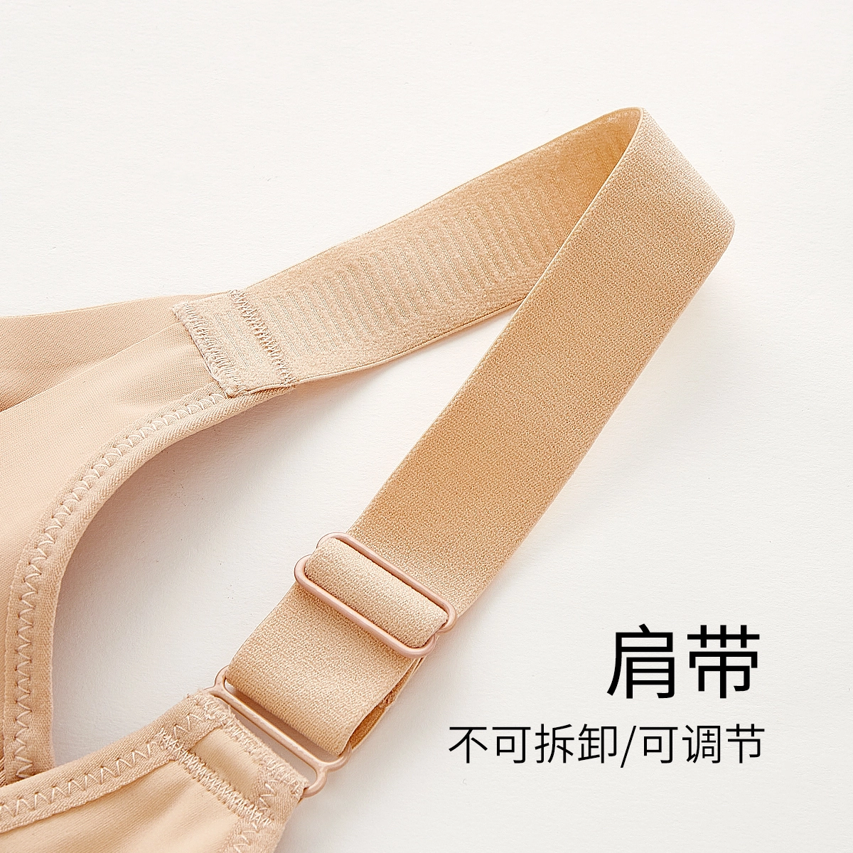 千奈美 无痕轻运动大胸显小防震收副乳调整型文胸 女款