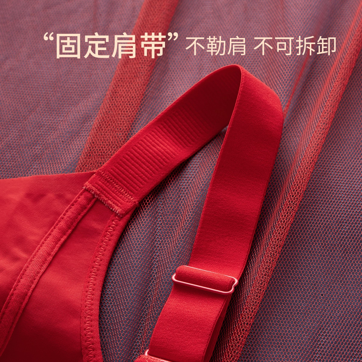千奈美 薄款无痕防凸全罩杯收副乳文胸