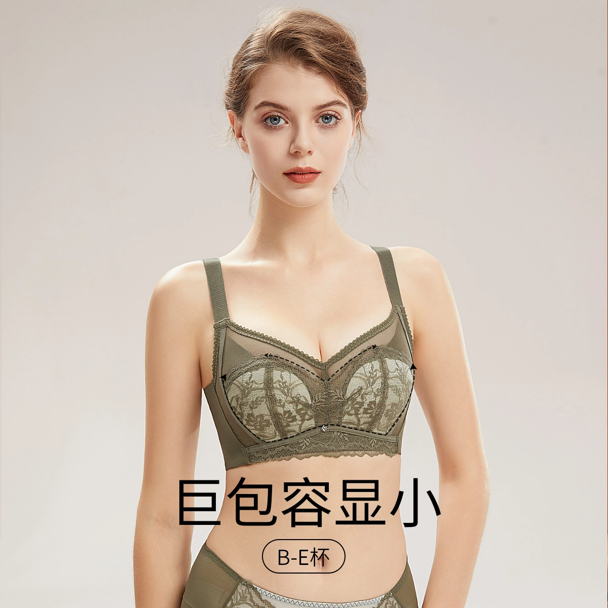 千奈美 大胸显小舒适无钢圈上托防下垂文胸 女款