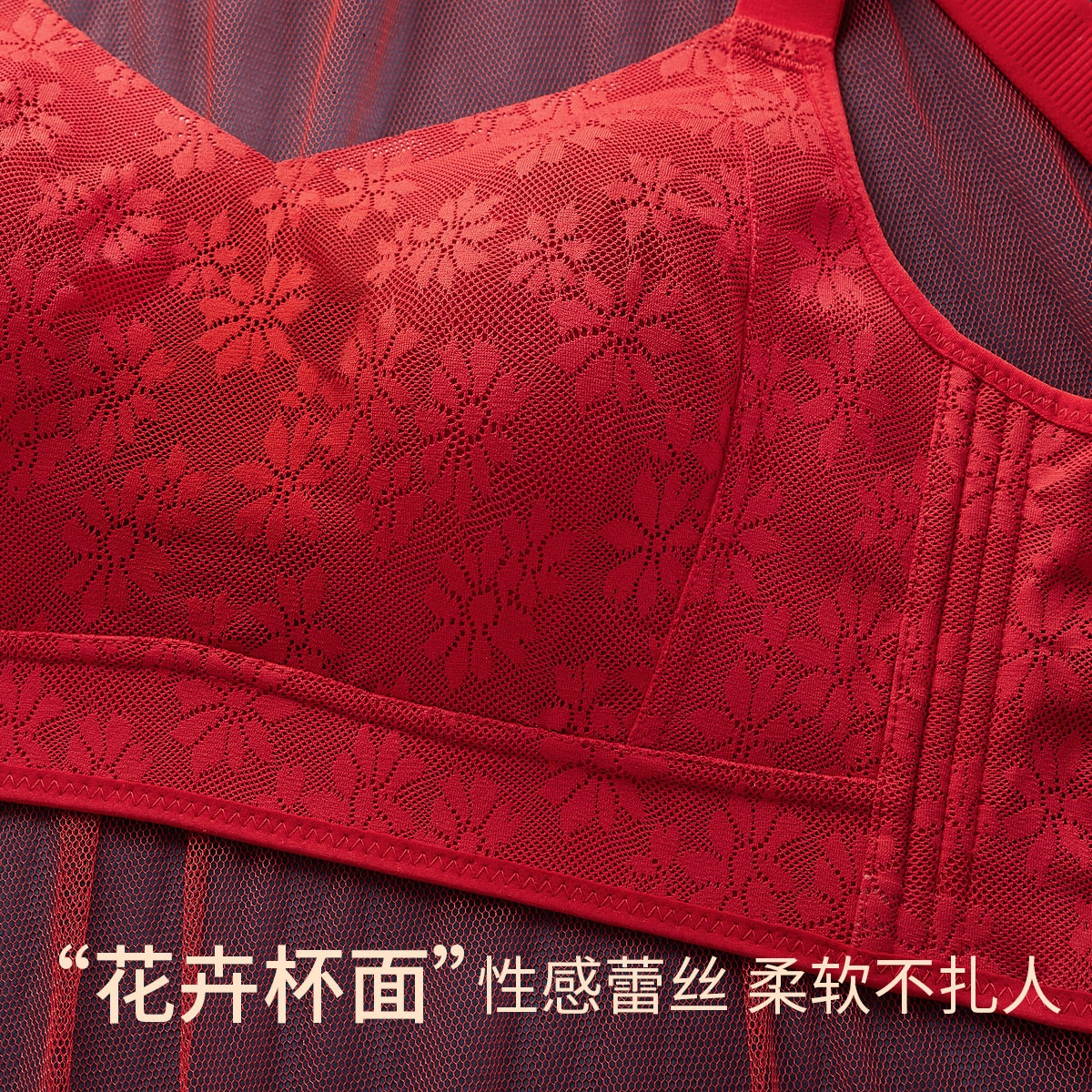 千奈美 薄款无痕防凸全罩杯收副乳文胸