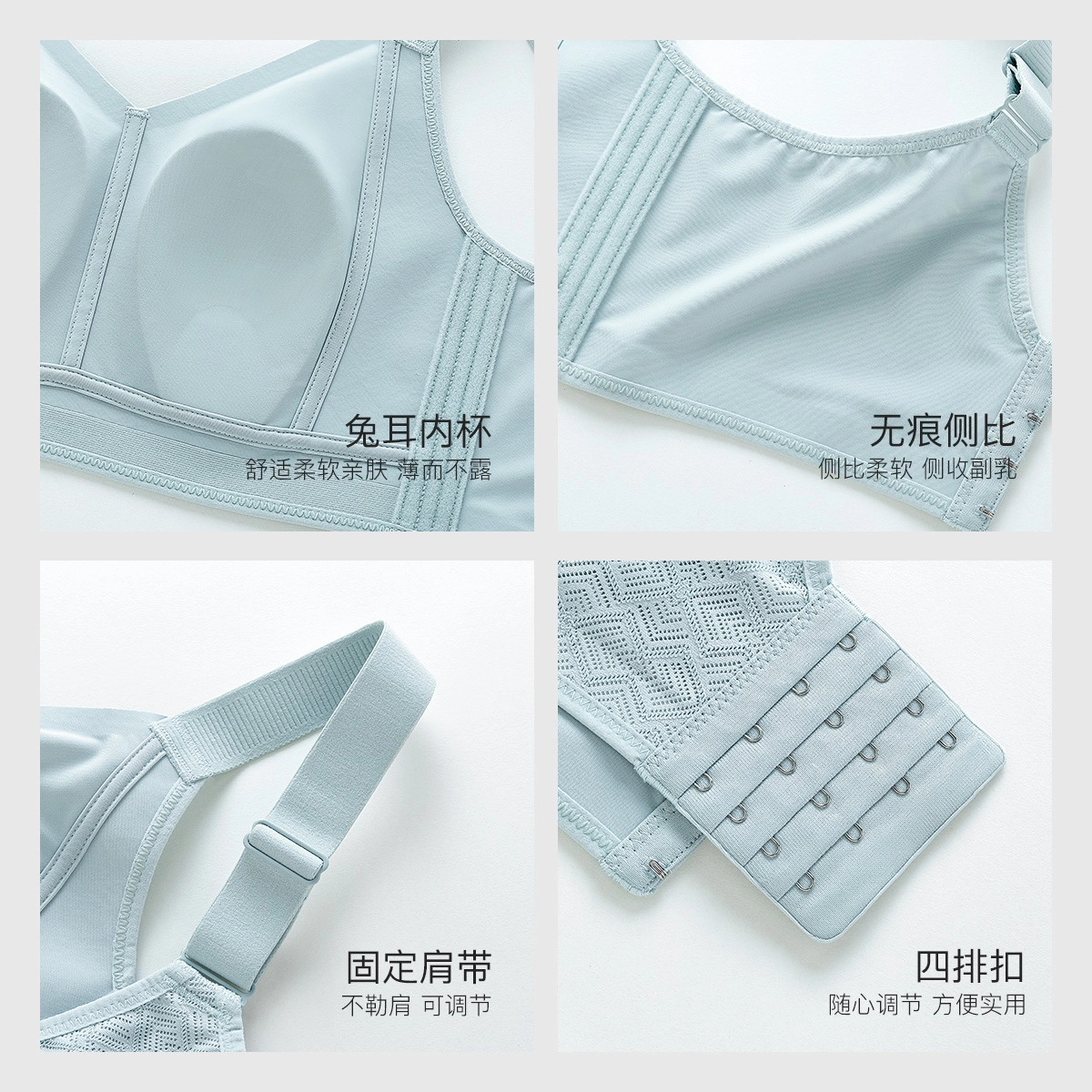 千奈美 薄款收副乳大胸显小显瘦防下垂文胸 女款