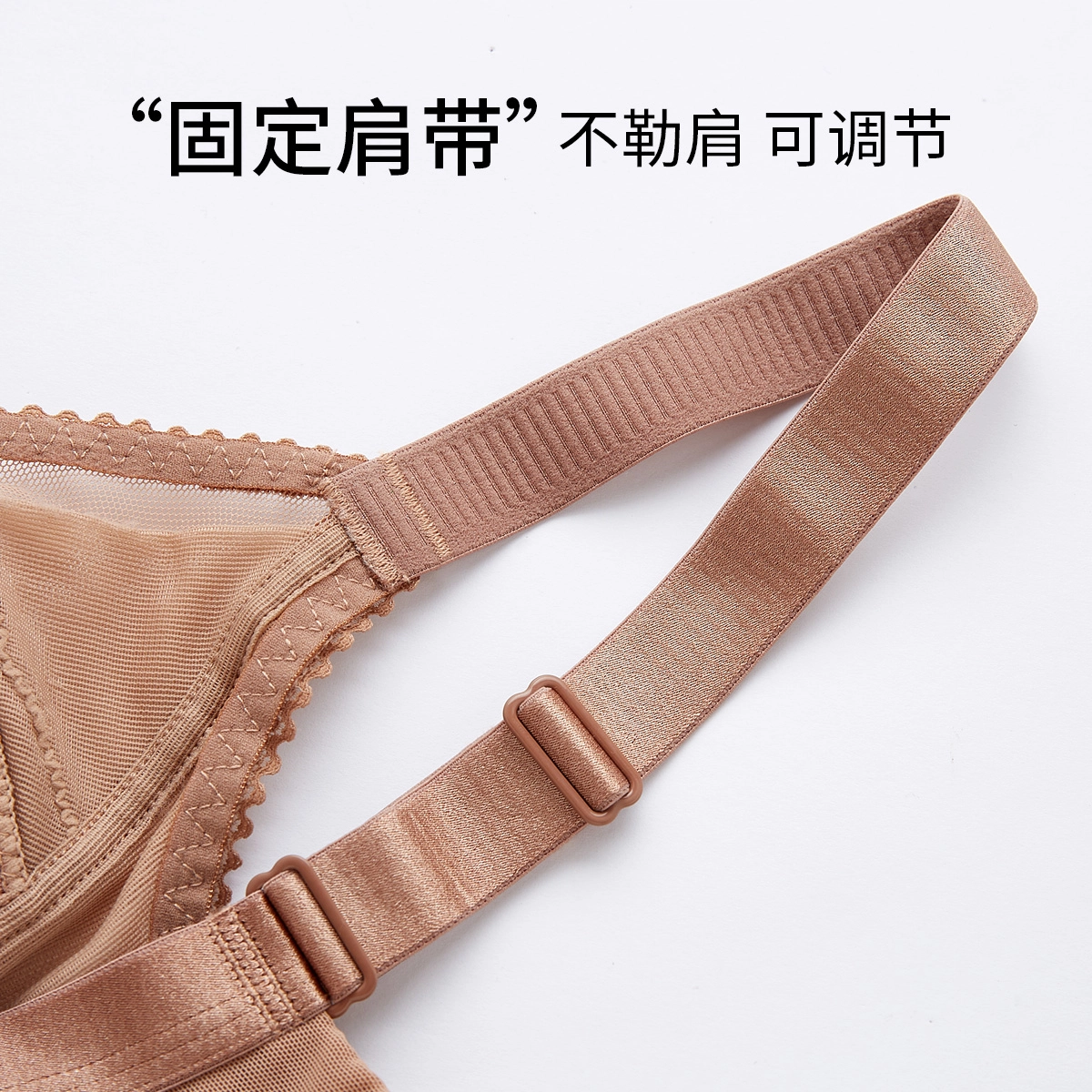 千奈美 大胸显小舒适无钢圈上托防下垂文胸 女款