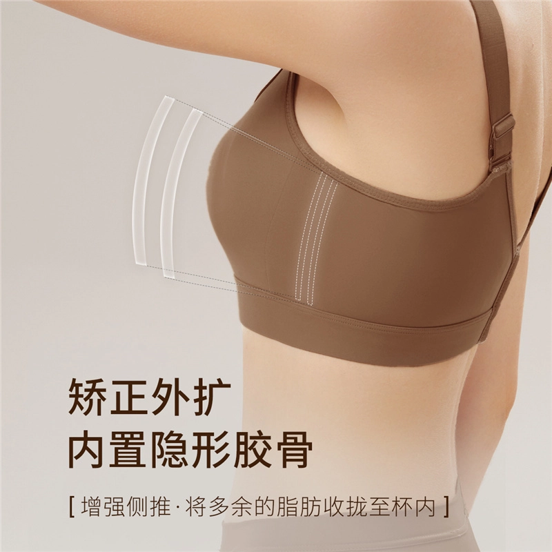千奈美 纯色简约舒适休闲文胸 女款