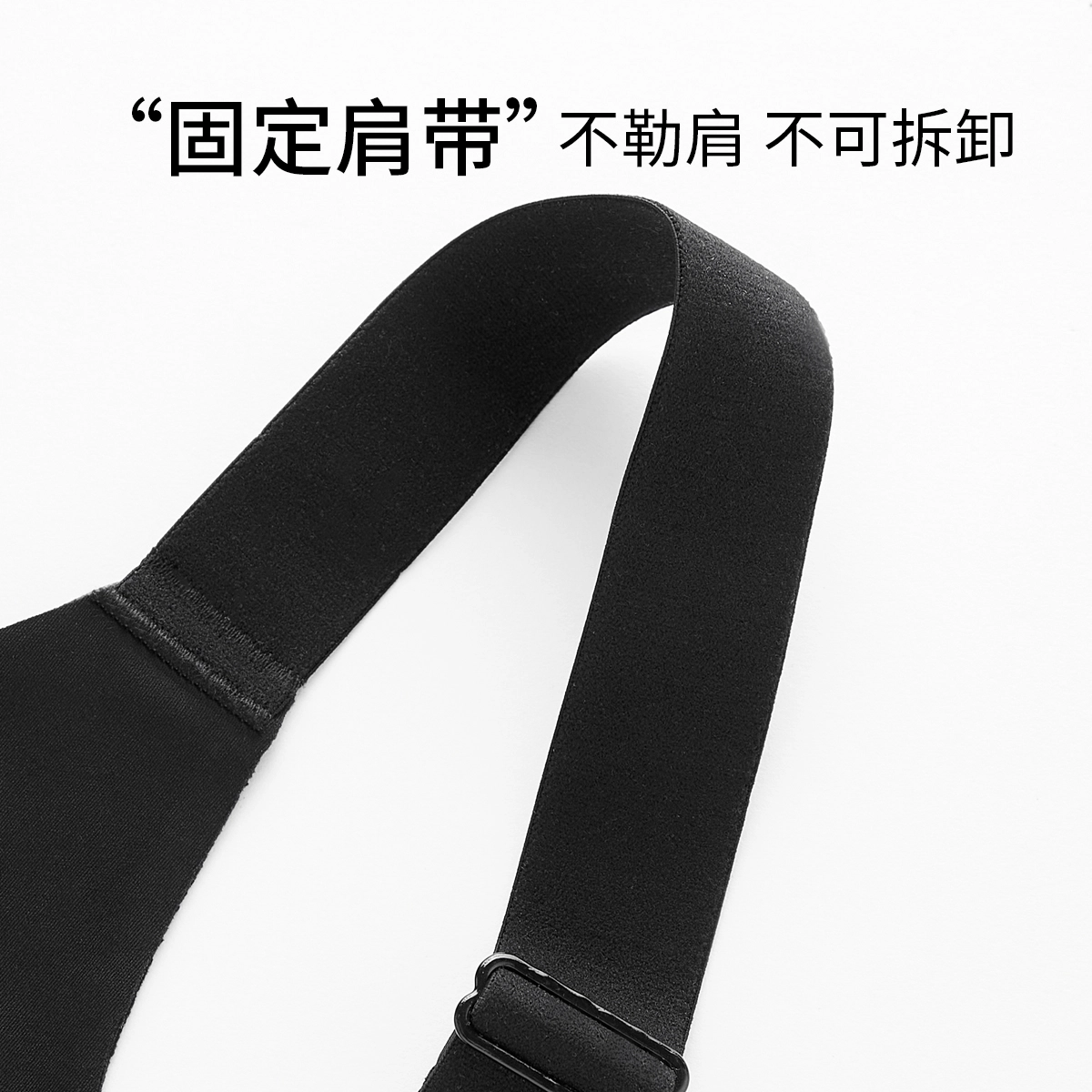 千奈美 全罩杯无痕大胸显小防下垂收副乳文胸 女款