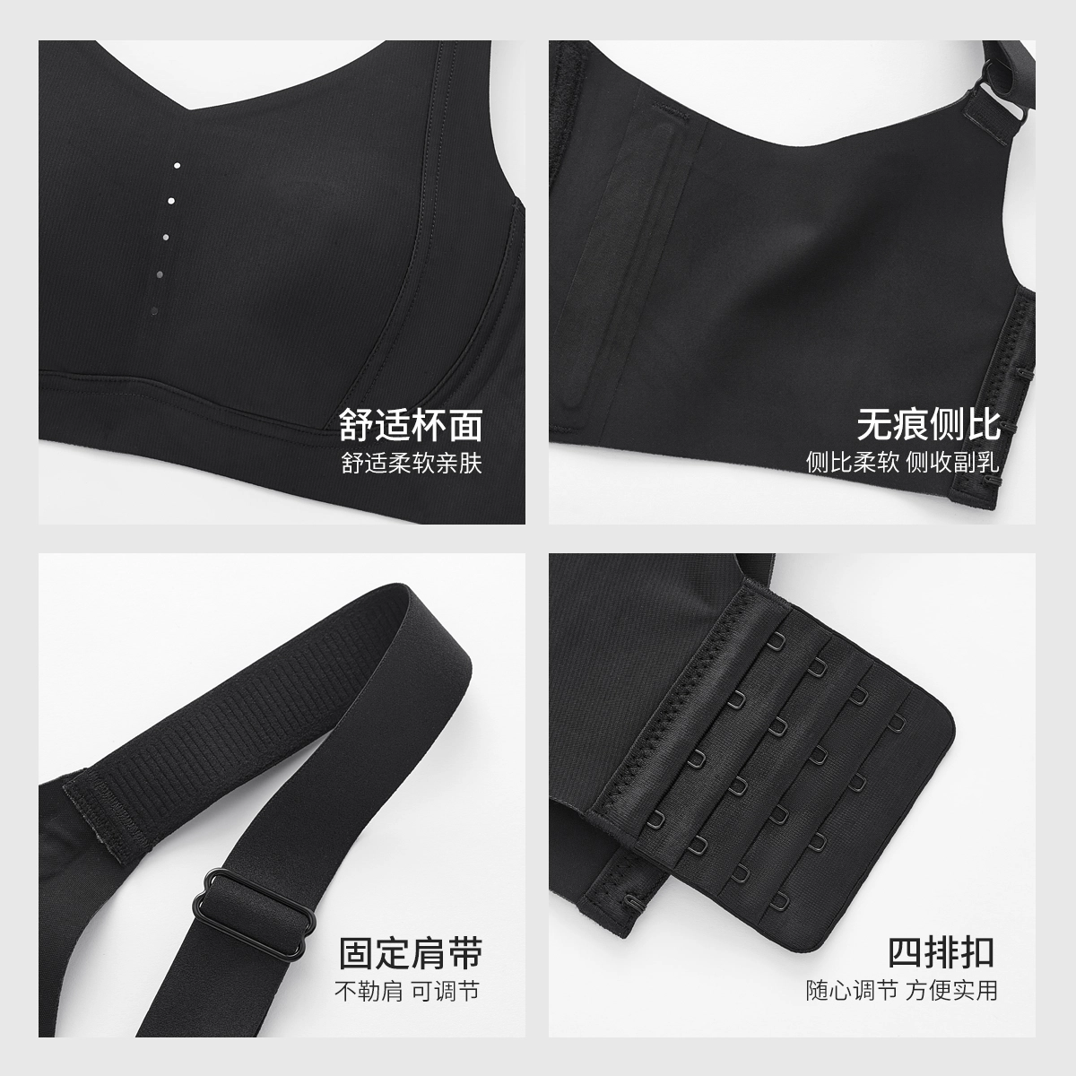 千奈美 舒适无钢圈大胸显小亲肤透气无痕文胸 女款