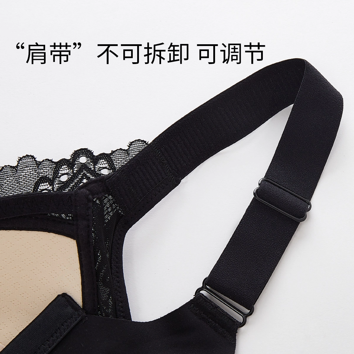 千奈美 大胸显小薄款大码全罩杯文胸 女款