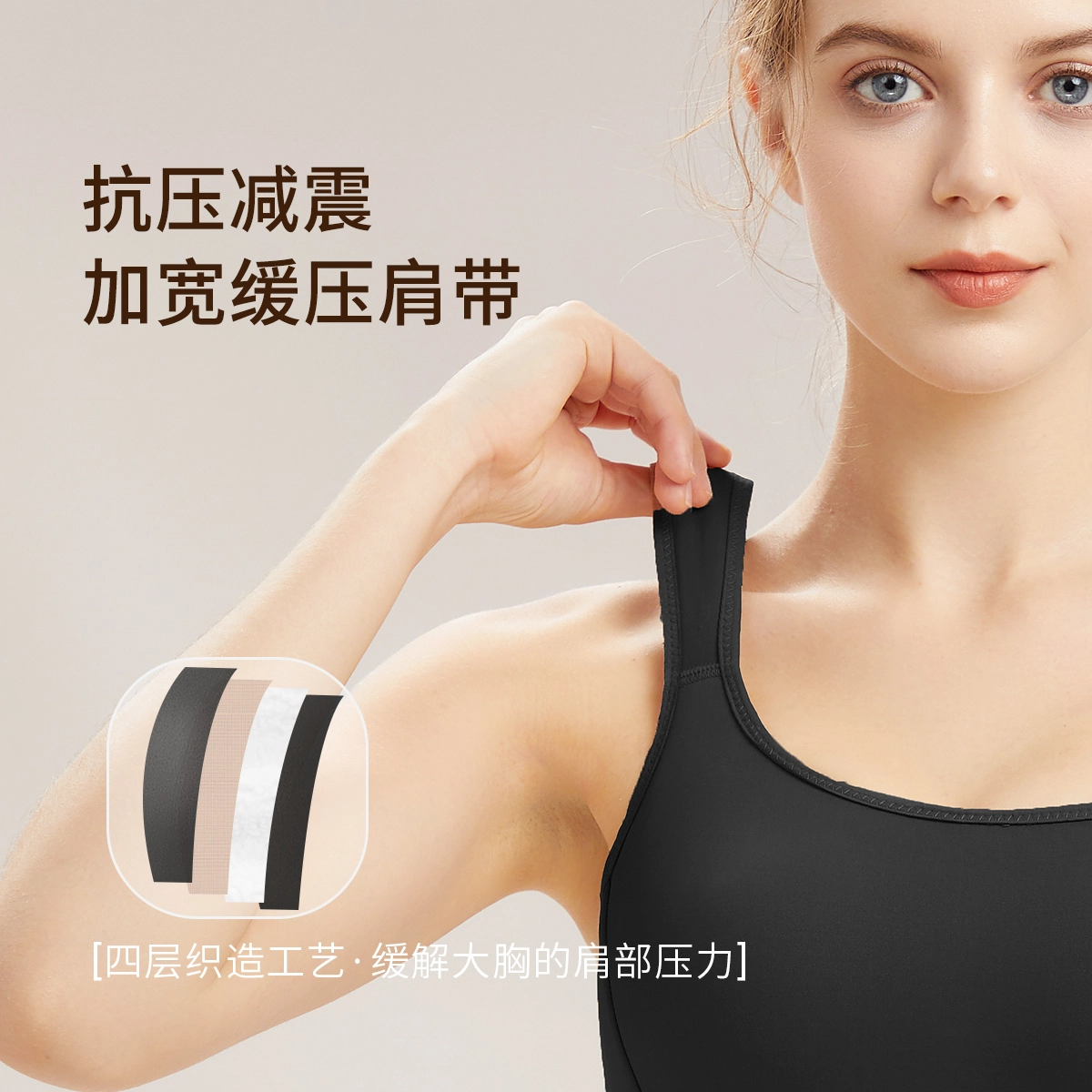 千奈美 纯色简约舒适休闲文胸 女款