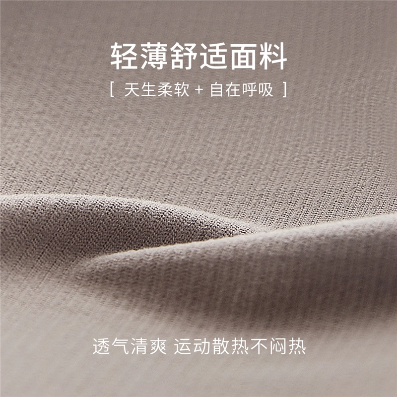 千奈美 纯色简约舒适休闲文胸 女款