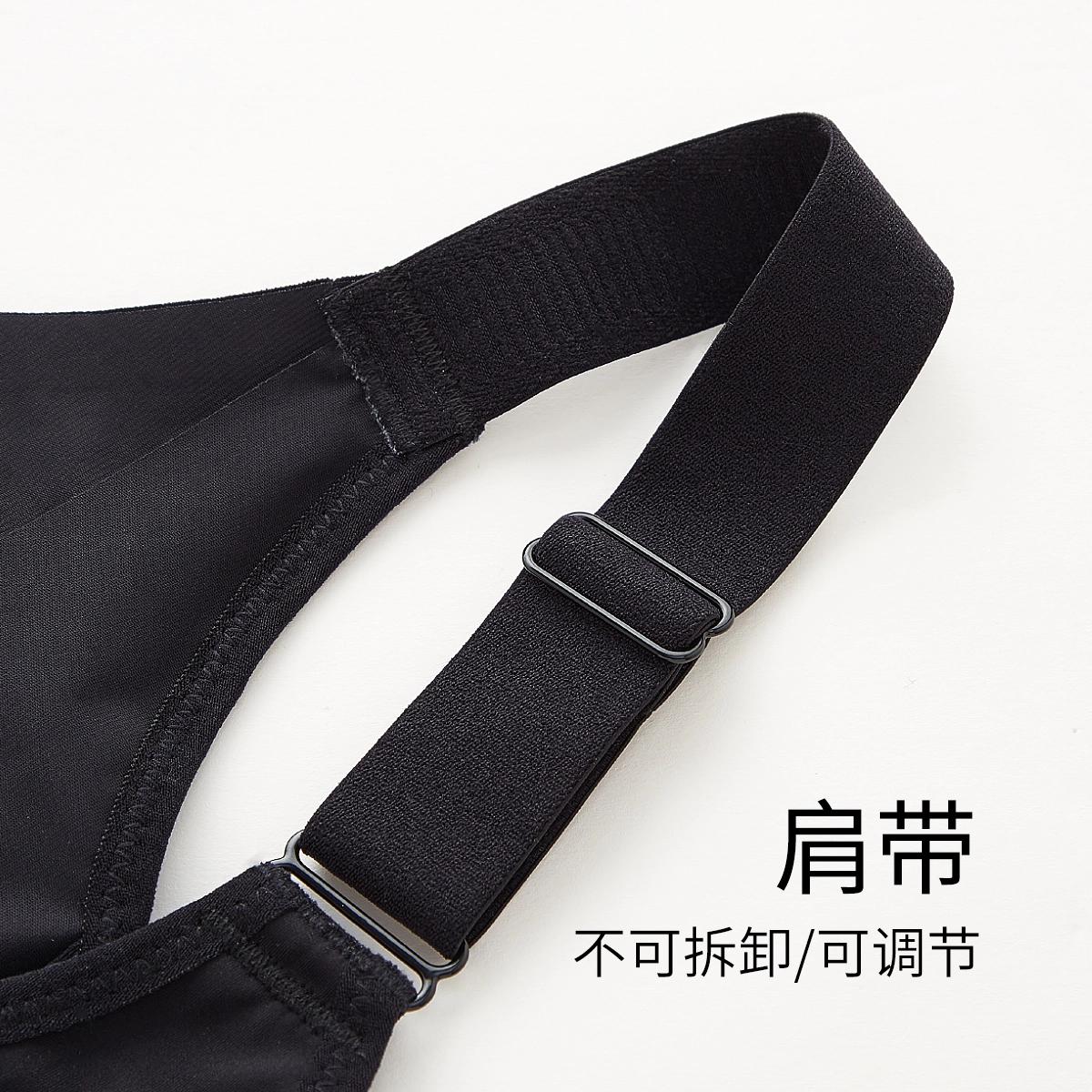 千奈美 无痕轻运动大胸显小防震收副乳调整型文胸 女款