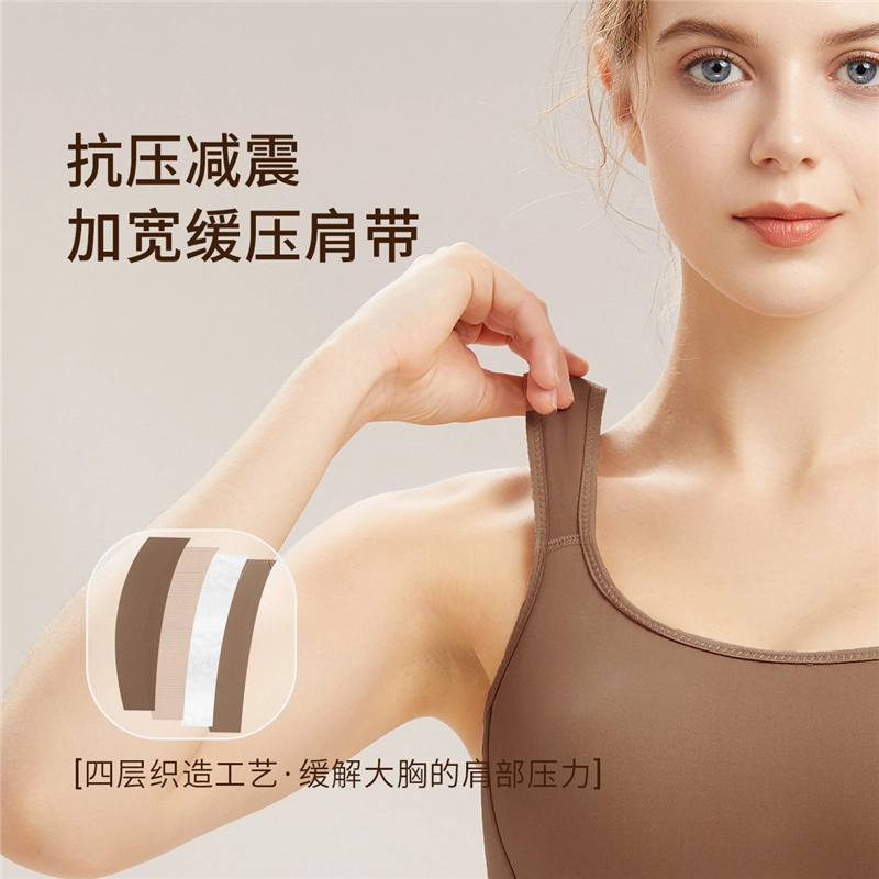 千奈美 纯色简约舒适休闲文胸 女款