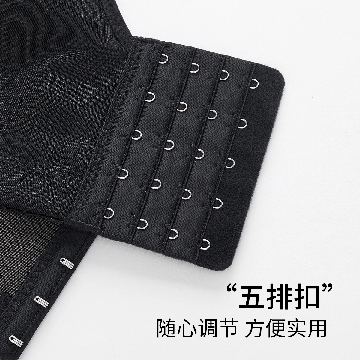 千奈美 软钢圈聚拢透气侧收副乳文胸 女款