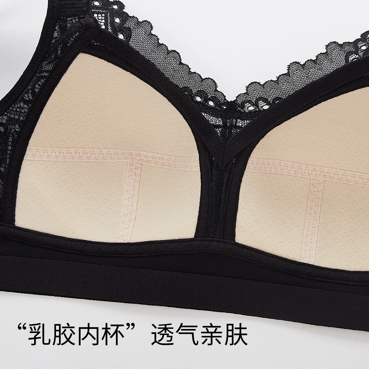 千奈美 大胸显小薄款大码全罩杯文胸 女款