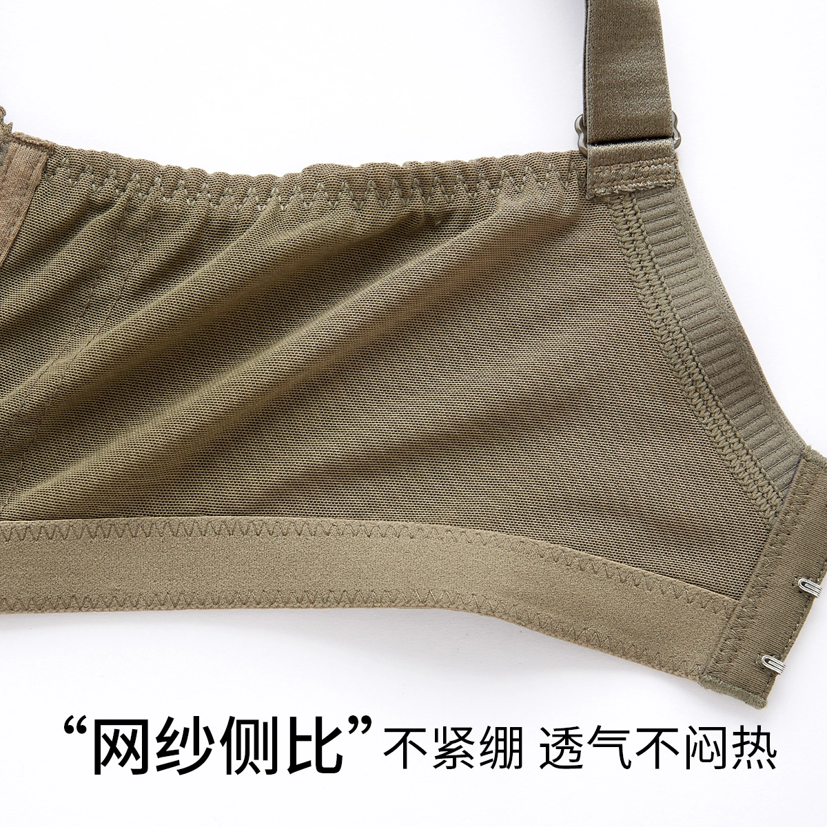 千奈美 大胸显小舒适无钢圈上托防下垂文胸 女款