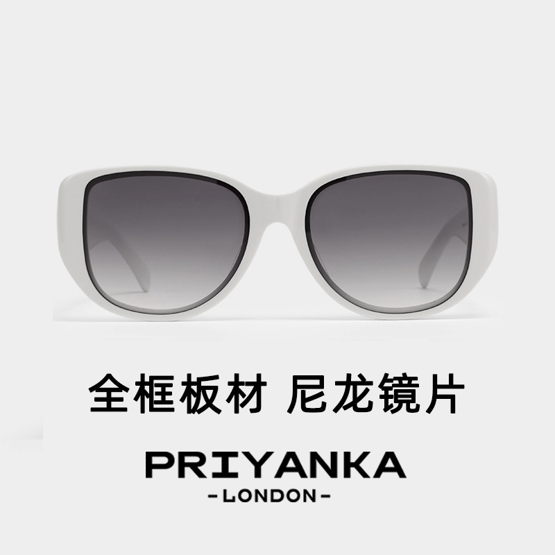 PRIYANKA UV400