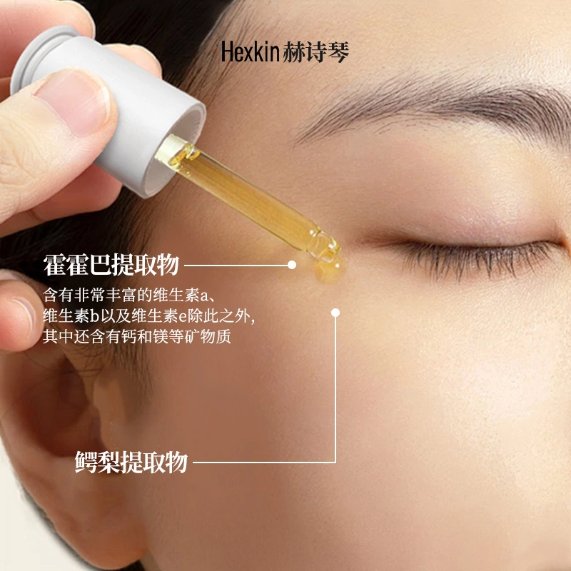 HEXKIN 15ml