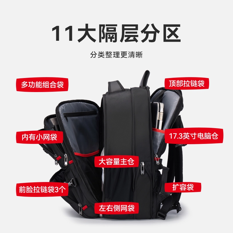 CROSSGEAR