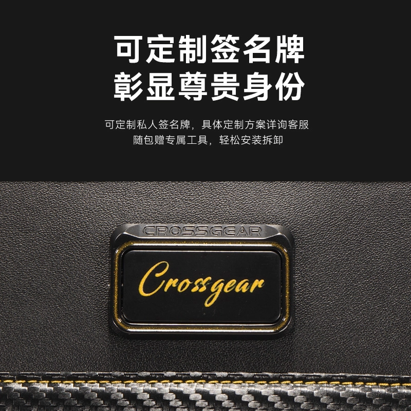 CROSSGEAR