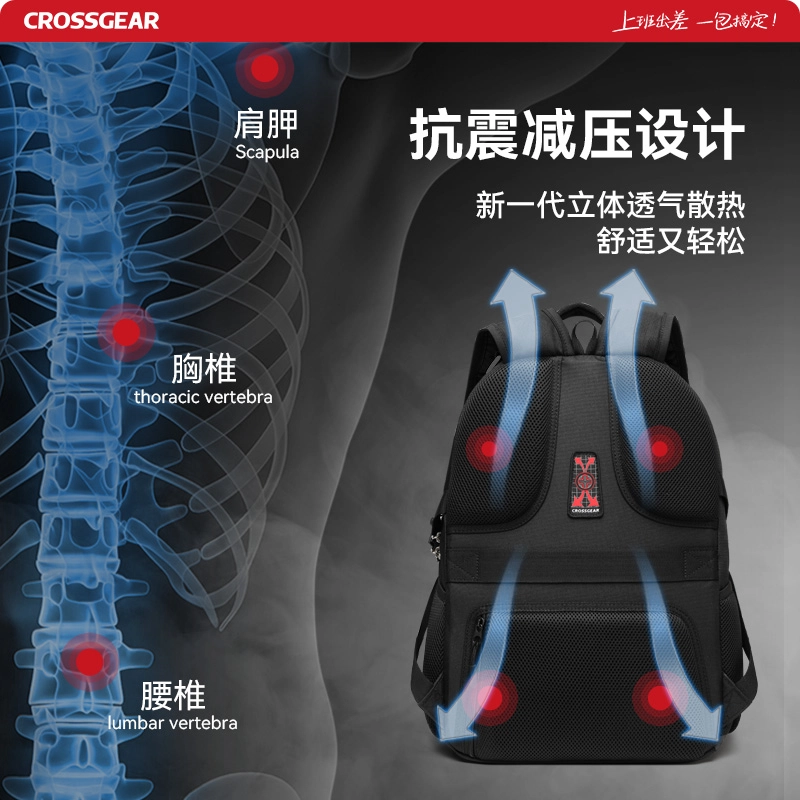 CROSSGEAR