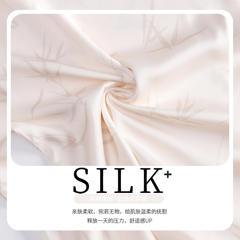 Huggy Kissy Silk
