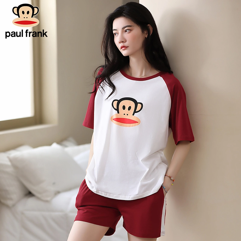 paul frank T