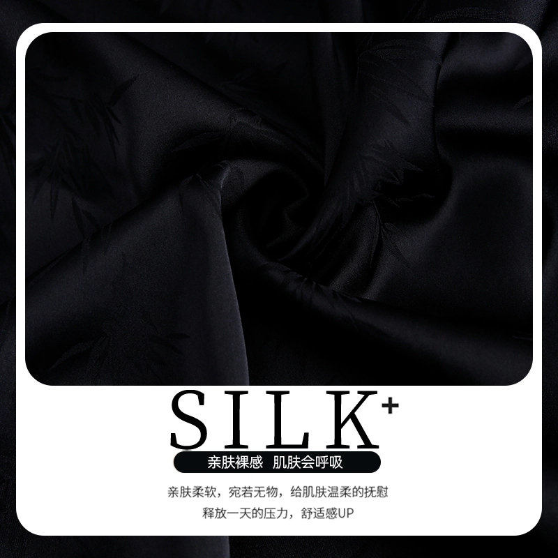 Huggy Kissy Silk