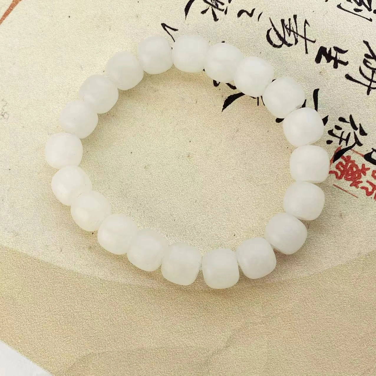 七小匠 国潮时尚简约复古设计 和田玉 手串 女款 白玉