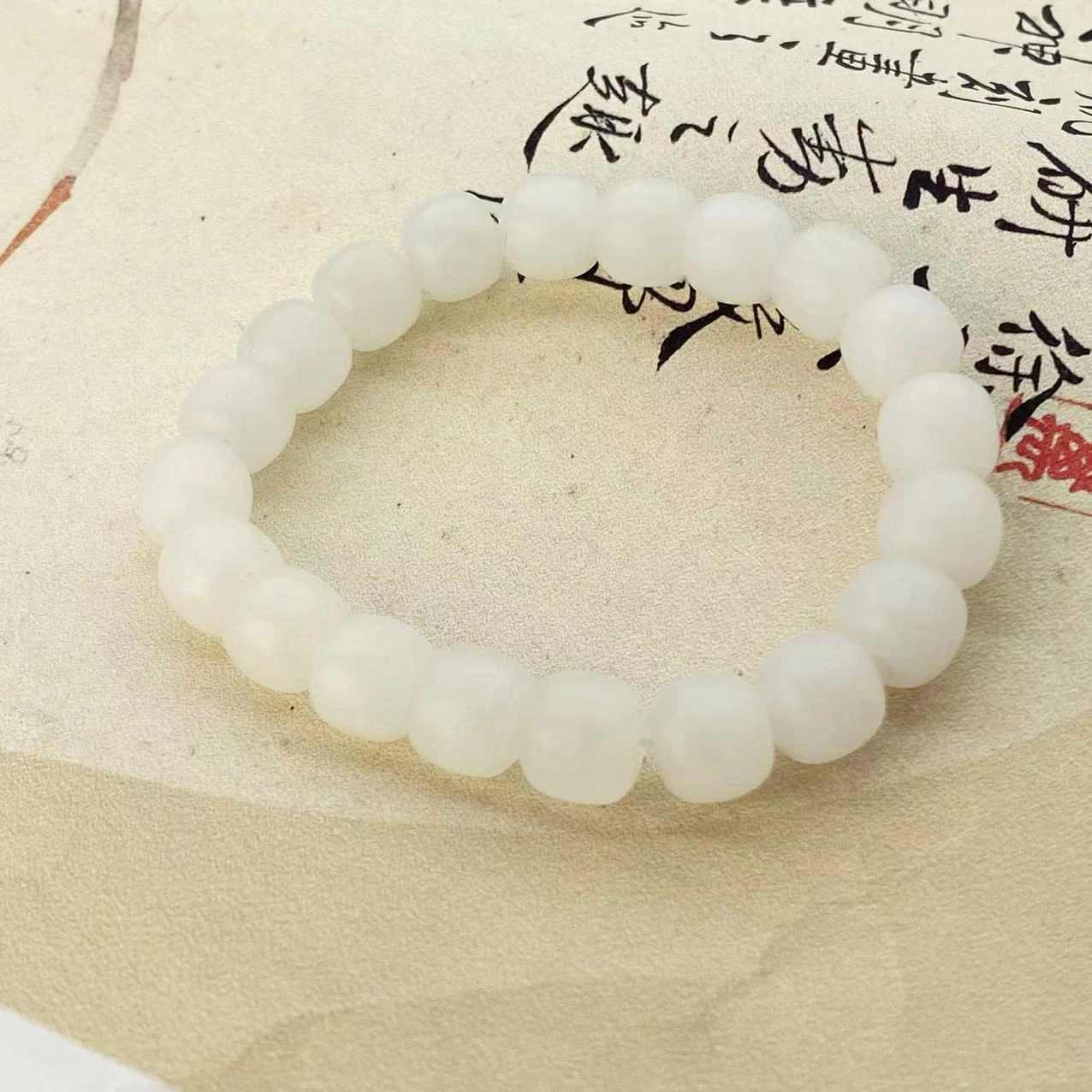 七小匠 国潮时尚简约复古设计 和田玉 手串 女款 白玉