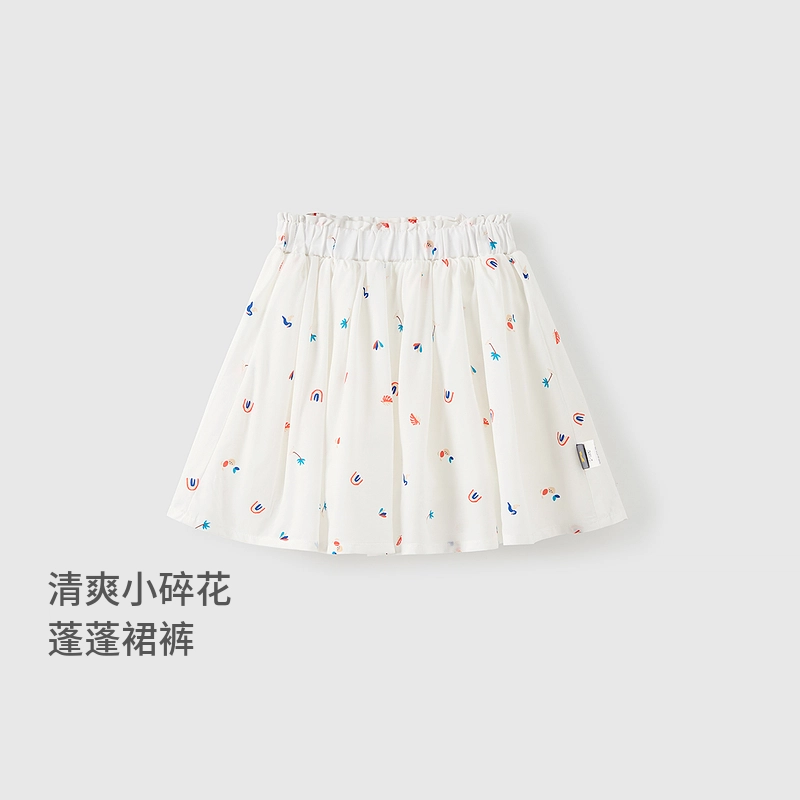 童泰裙子 洋气休闲简约 白色 中小童