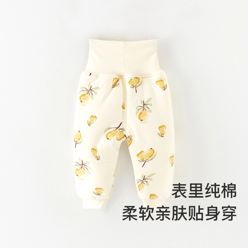 童泰 秋冬季薄棉内衣高腰闭裆裤婴幼儿长裤 婴童