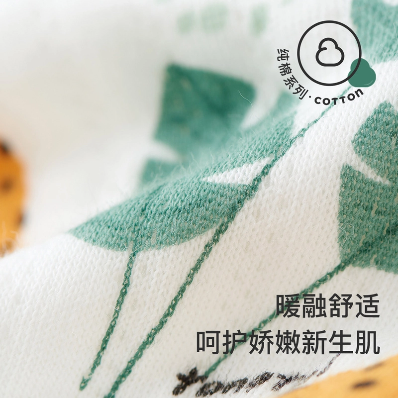 童泰 婴儿连体衣秋冬季保暖宝宝衣服合身内衣侧开按扣长袖爬服连体装 婴童