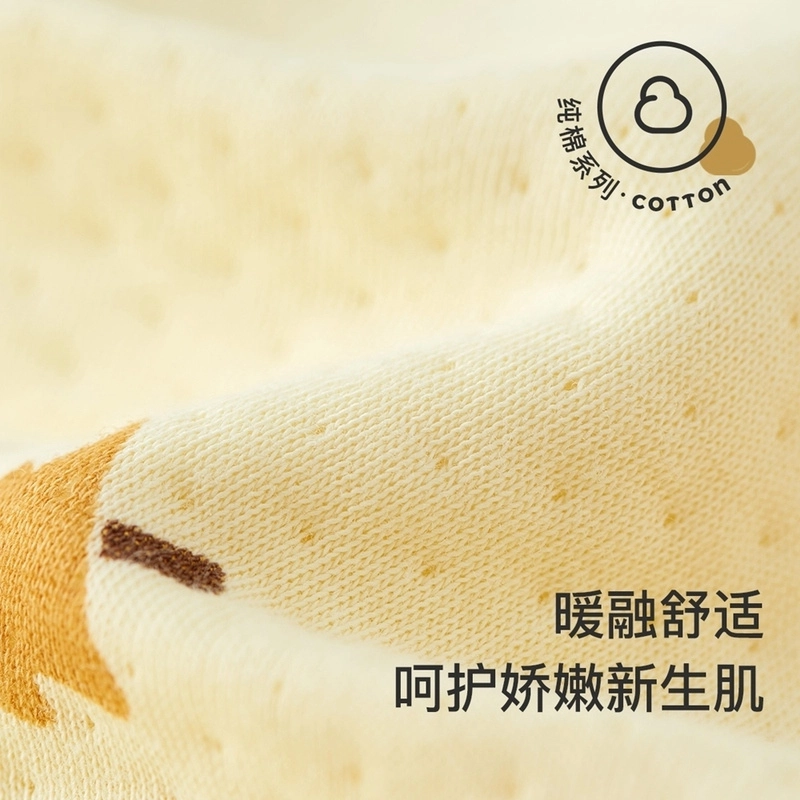 童泰 童装 纯棉卡通图案印花连体装 男童女童