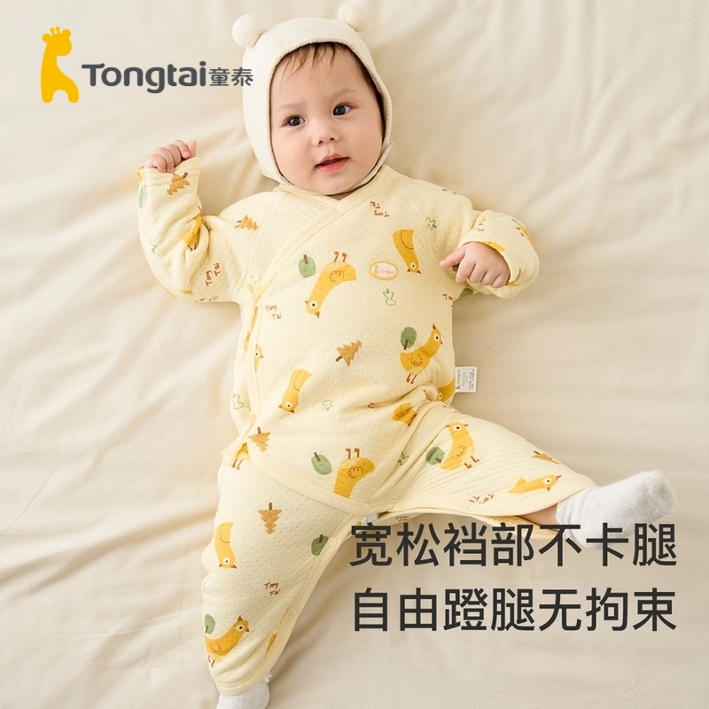 童泰 童装 纯棉卡通图案印花连体装 男童女童