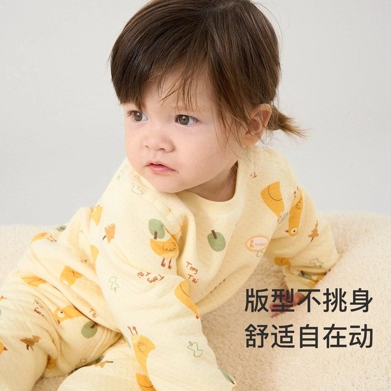 宝宝套装秋冬季婴儿衣服男童女童保暖内衣肩开上衣长裤