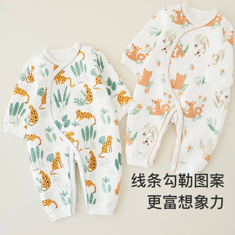 童泰 婴儿连体衣秋冬季保暖宝宝衣服合身内衣侧开按扣长袖爬服连体装 婴童